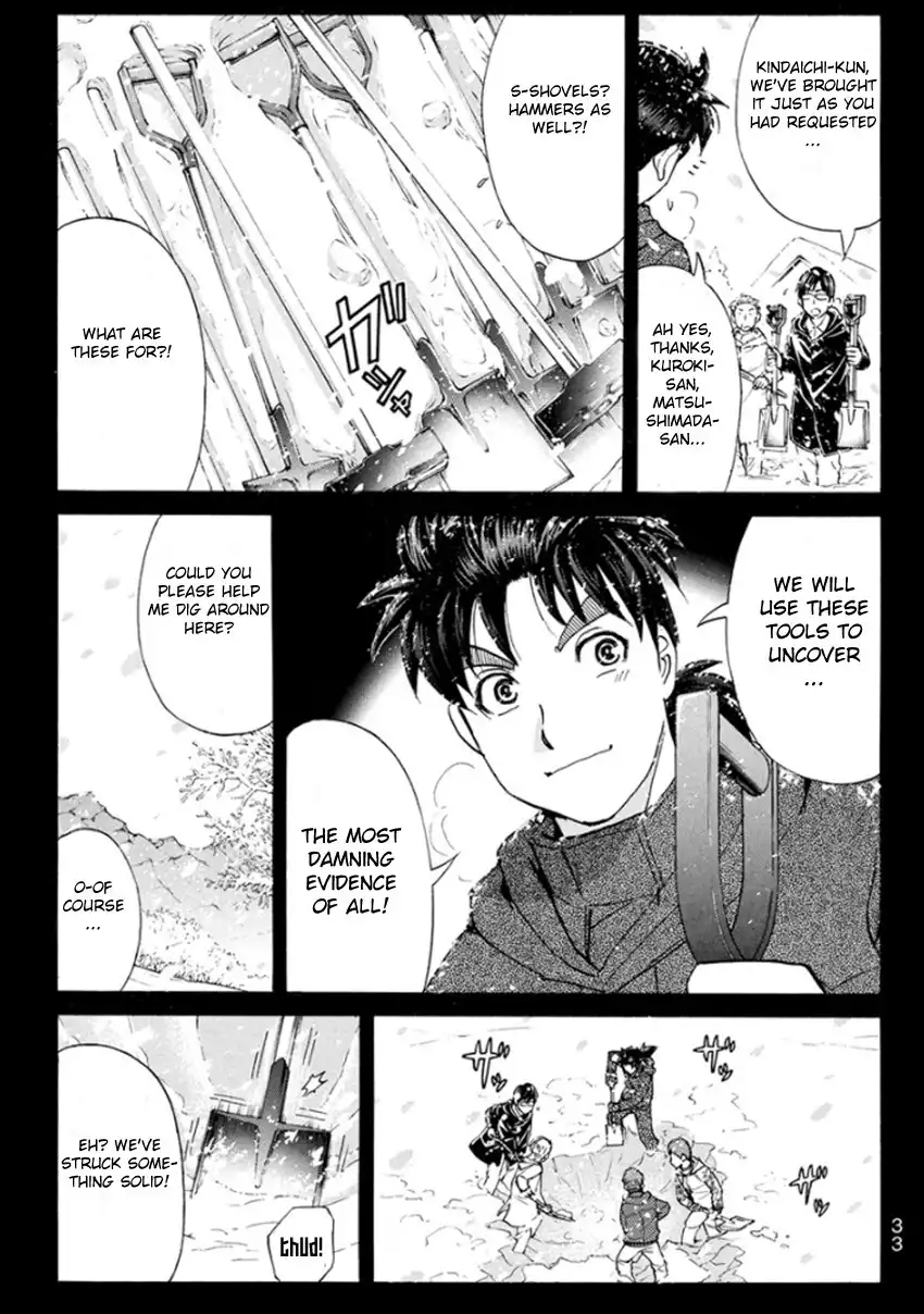 Kindaichi Shounen no Jikenbo R Chapter 10 12